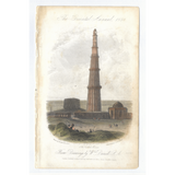 William Daniell : The Cuttub Minar