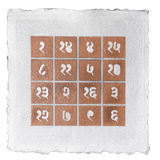 Himanshu Verma: 34 Yantra