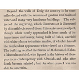 Shrine of Mohammed Kahn (Engraving)