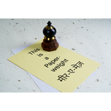 Paperweights