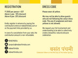 Basant Panchami Celebrations 2024