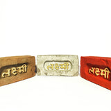 Himanshu Verma: Lakshmi Brick 2 (Red-Gold)