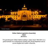 Vidhan Sabha Saree