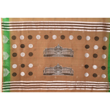 Vidhan Sabha Saree