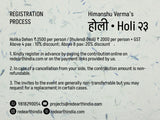Himanshu Verma's Holi 2023 Invites