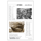 Wall Calendar 2023: The Mumbai Monsoon