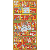 Krishna Katha (Cheriyal)