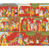 Krishna Katha (Cheriyal)