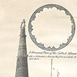 Qutab Minar - 1790s engraving with book chapter