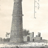 Qutab Minar - 1790s engraving with book chapter