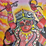 Mahavidya 4: Bhuvaneshwari