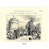 Imperial Durbar 1877, Flagstaff Tower