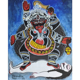 Mahavidya 1: Siddheshwari Kali