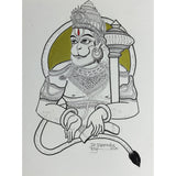 Vidya Hanuman
