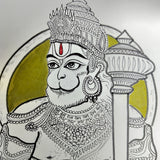 Vidya Hanuman