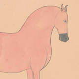 Equine Beauty 1