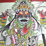 Mahakal Bhairav