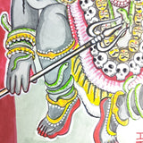Mahakal Bhairav