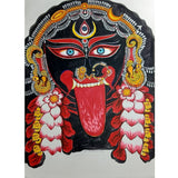 Kalika Mukham