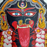 Kalika Mukham