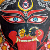 Kalika Mukham