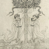 Multi-armed Pussa (Chinese Buddhist Devi), 1660s