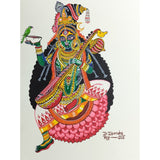 Laghu Shyamala Matangi