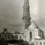 Qutab Minar - 1858 engraving