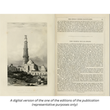 Qutab Minar - 1858 engraving