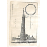 Qutab Minar - 1790s engraving with book chapter