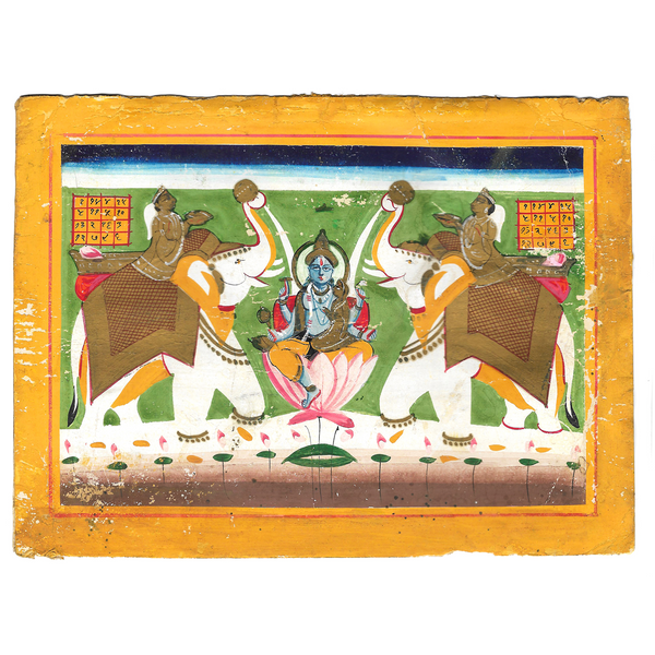 Vintage Gaja-Lakshmi Painting 3