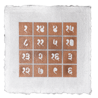 Himanshu Verma: 34 Yantra