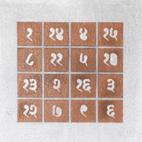 Himanshu Verma: 34 Yantra