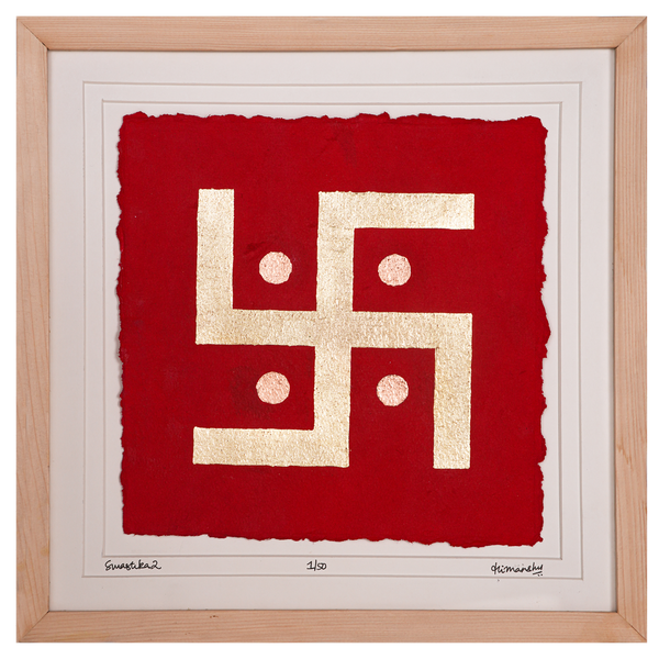 Himanshu Verma: Swastik 2
