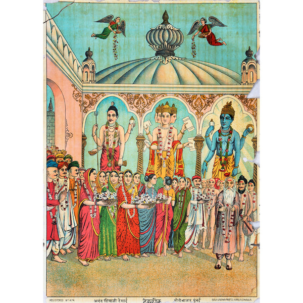 Devalok (Ravi Varma Press)