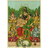 Panchadev (Ravi Varma Press) (Copy)