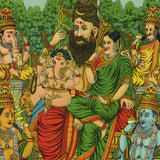 Panchadev (Ravi Varma Press) (Copy)