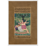 Mughal Style Hetero Erotic Painting 4