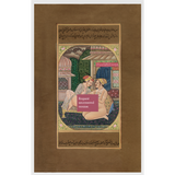 Mughal Style Homo Erotic Painting 4