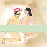 Naive Erotic Painting 1