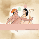 Naive Erotic Painting 4