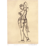Jyoti Bhatt: Khajuraho 6