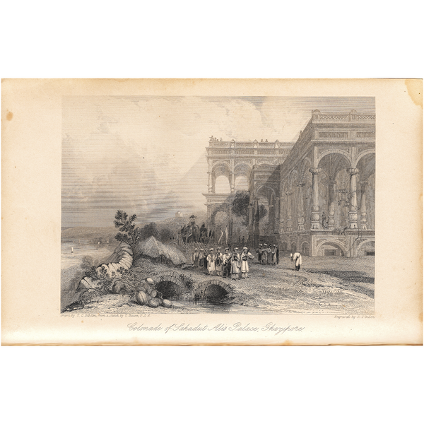 Colonnade of Sahadut Ali's Palace, Ghazipore (Engraving)