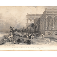 Colonnade of Sahadut Ali's Palace, Ghazipore (Engraving)