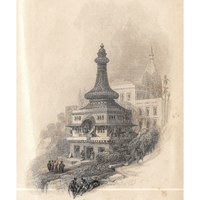 Ancient Temple at Kunkhul (Engraving)