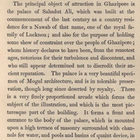Colonnade of Sahadut Ali's Palace, Ghazipore (Engraving)