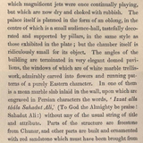 Colonnade of Sahadut Ali's Palace, Ghazipore (Engraving)