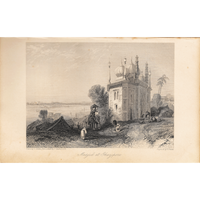 Musjid at Ghazipore (Engraving)