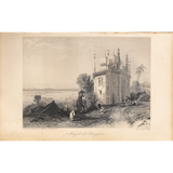 Musjid at Ghazipore (Engraving)