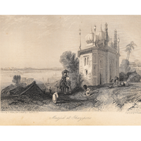 Musjid at Ghazipore (Engraving)